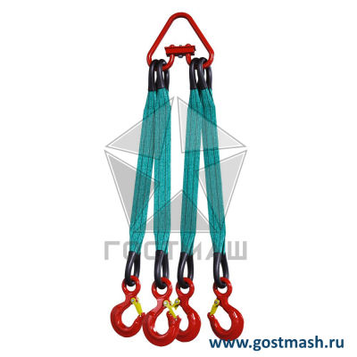 Строп текстильный четырехветвевой 4СТ-3,0